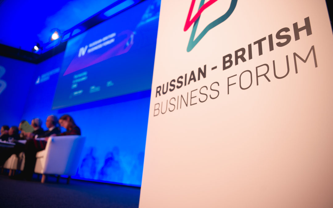 the V Russian-British Business Forum